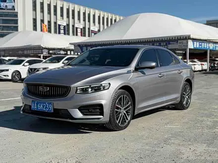 Автомобиль из Кореи, Китая или Японии под ключ — ДАРЭ