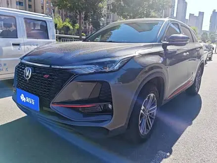 Автомобиль из Кореи, Китая или Японии под ключ — ДАРЭ