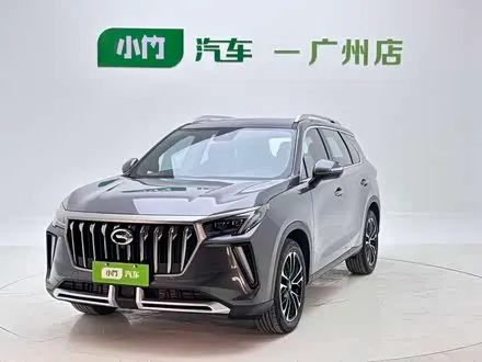 Автомобиль из Кореи, Китая или Японии под ключ — ДАРЭ