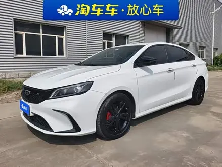 Автомобиль из Кореи, Китая или Японии под ключ — ДАРЭ