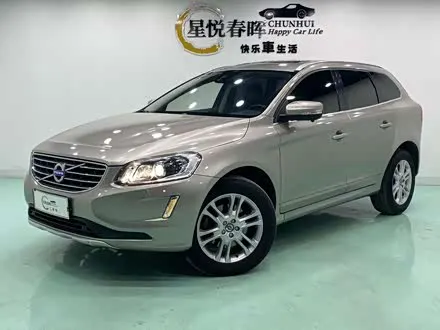 VOLVO XC60 — из Китая под ключ