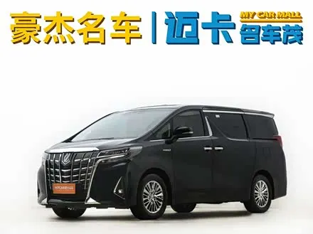 TOYOTA ALPHARD 2021 — 72 000 км, Китай — под ключ — фото 1