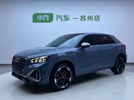AUDI Q2L 2022