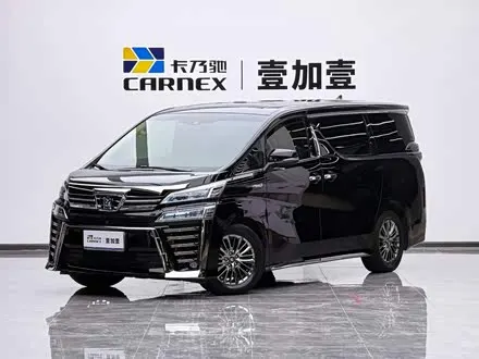 TOYOTA VELLFIRE 2021