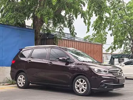 Автомобиль из Кореи, Китая или Японии под ключ — ДАРЭ