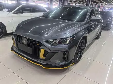 GAC EMPOW 2021