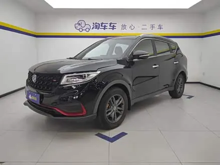 Автомобиль из Кореи, Китая или Японии под ключ — ДАРЭ