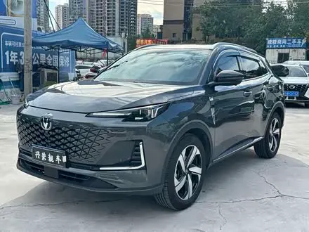 Автомобиль из Кореи, Китая или Японии под ключ — ДАРЭ