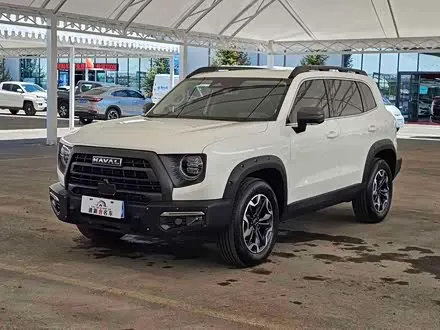 Автомобиль из Кореи, Китая или Японии под ключ — ДАРЭ