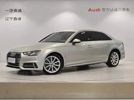 AUDI A4L 2018