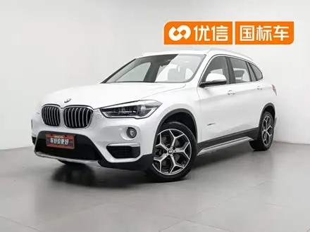 BMW X1 2016 — 125 200 км, Китай — под ключ — фото 1