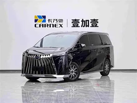 Автомобиль из Кореи, Китая или Японии под ключ — ДАРЭ