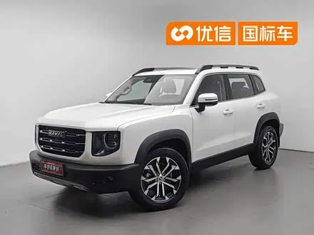 Автомобиль из Кореи, Китая или Японии под ключ — ДАРЭ