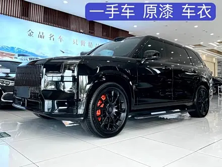 ZEEKR 9X 2025
