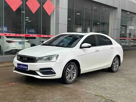 Автомобиль из Кореи, Китая или Японии под ключ — ДАРЭ