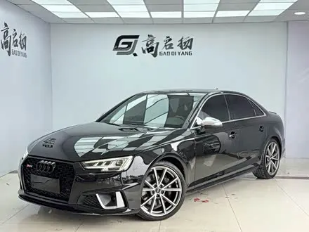 AUDI S4 2018