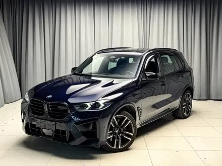 BMW X5 M 2023