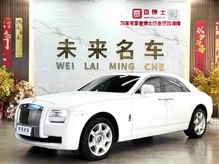 ROLLS-ROYCE GHOST 2010