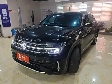 VOLKSWAGEN TERAMONT 2023