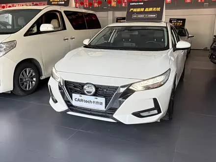 NISSAN SYLPHY 2021
