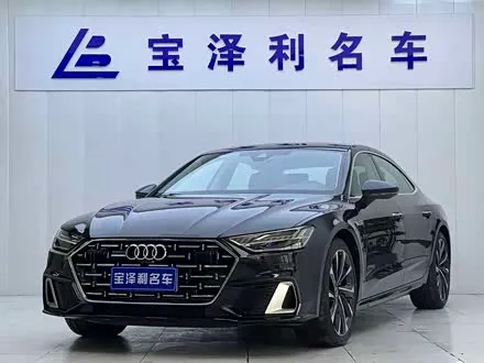 AUDI A7L 2022