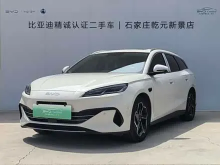 BYD SEAL 06 DM-I TOURING 2025