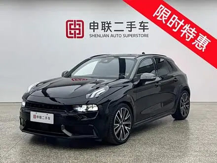 Lynk & Co 02 Hatchback — из Китая под ключ