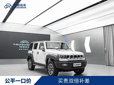 BAIC BJ40 2016