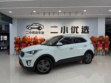 Автомобиль из Кореи, Китая или Японии под ключ — ДАРЭ