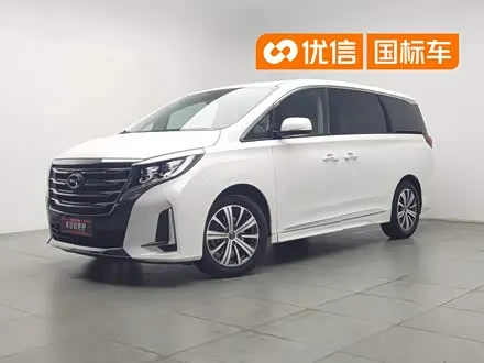 GAC TRUMPCHI M8 2020