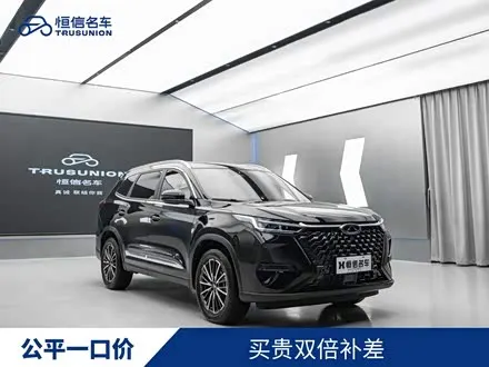 CHERY TIGGO 8 PRO 2025