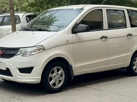 WULING HONGGUANG — из Китая под ключ
