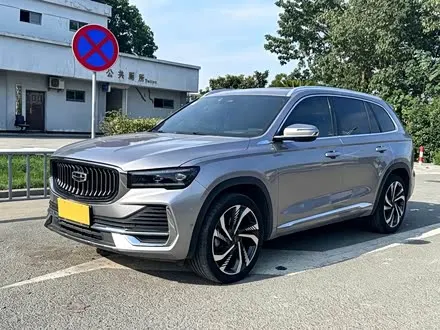 Автомобиль из Кореи, Китая или Японии под ключ — ДАРЭ