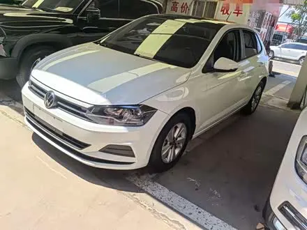 VOLKSWAGEN POLO 2023