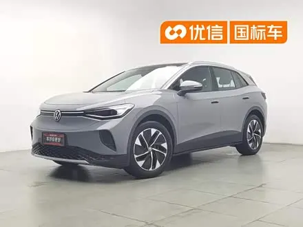Volkswagen ID.4 CROZZ — из Китая под ключ