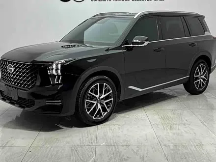 Автомобиль из Кореи, Китая или Японии под ключ — ДАРЭ