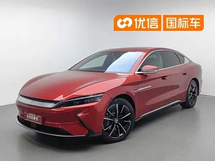 Автомобиль из Кореи, Китая или Японии под ключ — ДАРЭ