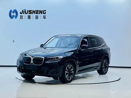 BMW IX3 2023