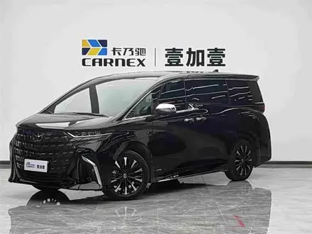 TOYOTA ALPHARD 2024