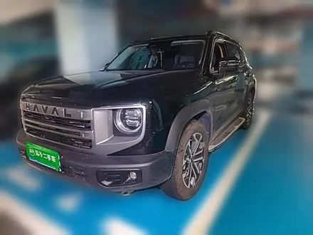 Автомобиль из Кореи, Китая или Японии под ключ — ДАРЭ