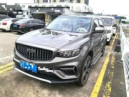 Автомобиль из Кореи, Китая или Японии под ключ — ДАРЭ