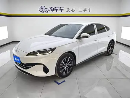 BYD SEAL 06 2024