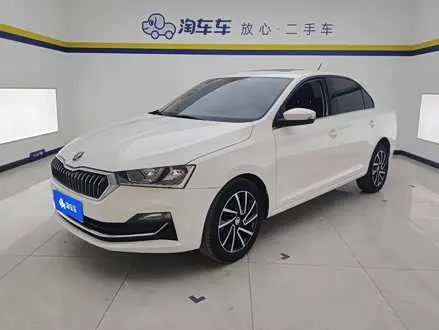 SKODA RAPID 2020