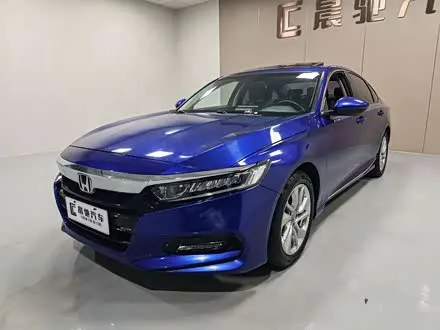 HONDA ACCORD — из Китая под ключ