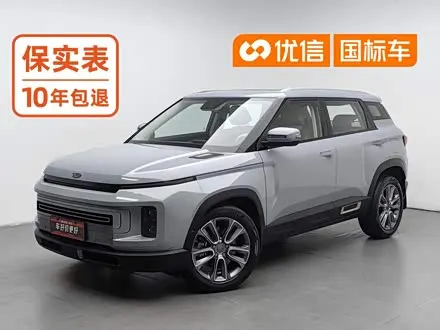 GEELY ICON 2020