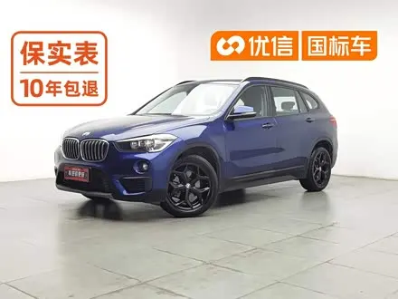 BMW X1 — из Китая под ключ