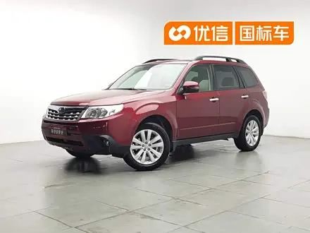 SUBARU FORESTER — из Китая под ключ