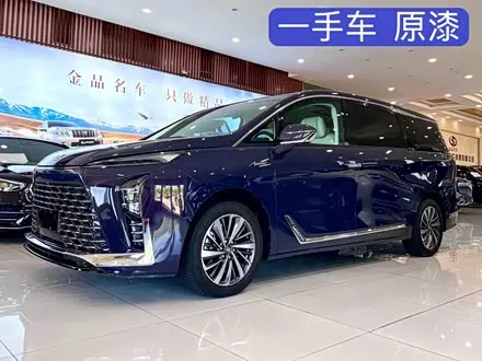 Автомобиль из Кореи, Китая или Японии под ключ — ДАРЭ