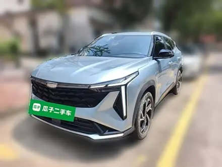 Автомобиль из Кореи, Китая или Японии под ключ — ДАРЭ