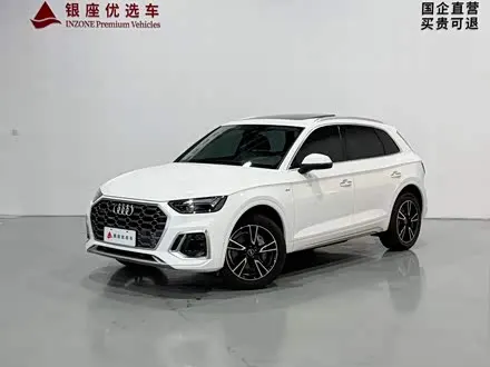 Автомобиль из Кореи, Китая или Японии под ключ — ДАРЭ